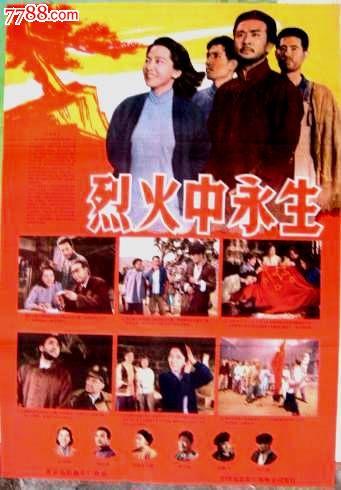做假新英格兰林肯学院文凭毕业证